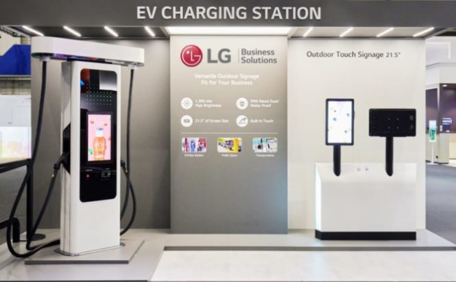 EV charging station LG